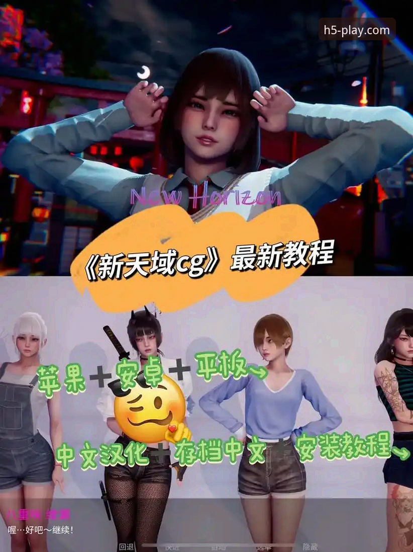 爱游戏官方网站流畅体验iOS版 爱游戏平台iOS版流畅体验全攻略:从下载到畅玩操作教程