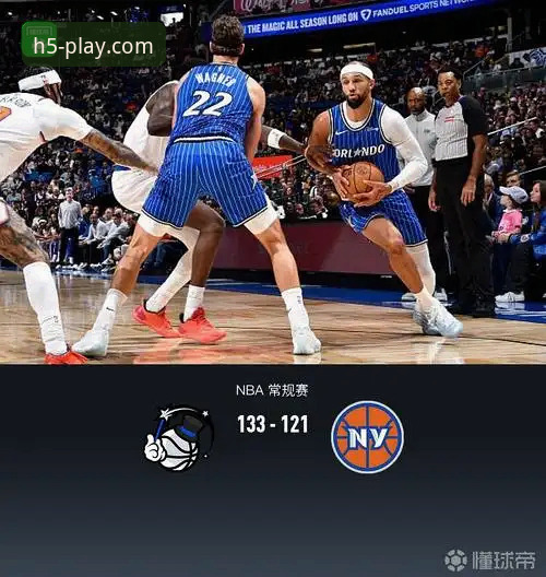 骑士对魔术136-131激战：一场在爱游戏平台体验的NBA赛事深度评测