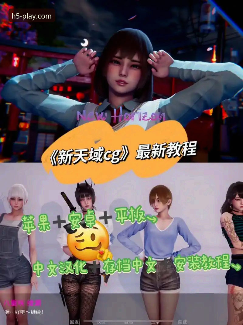 爱游戏官方网站可靠吗安装教程 爱游戏平台最新动态:深度解析官方网站可靠性及v2.0.3版本安装全攻略