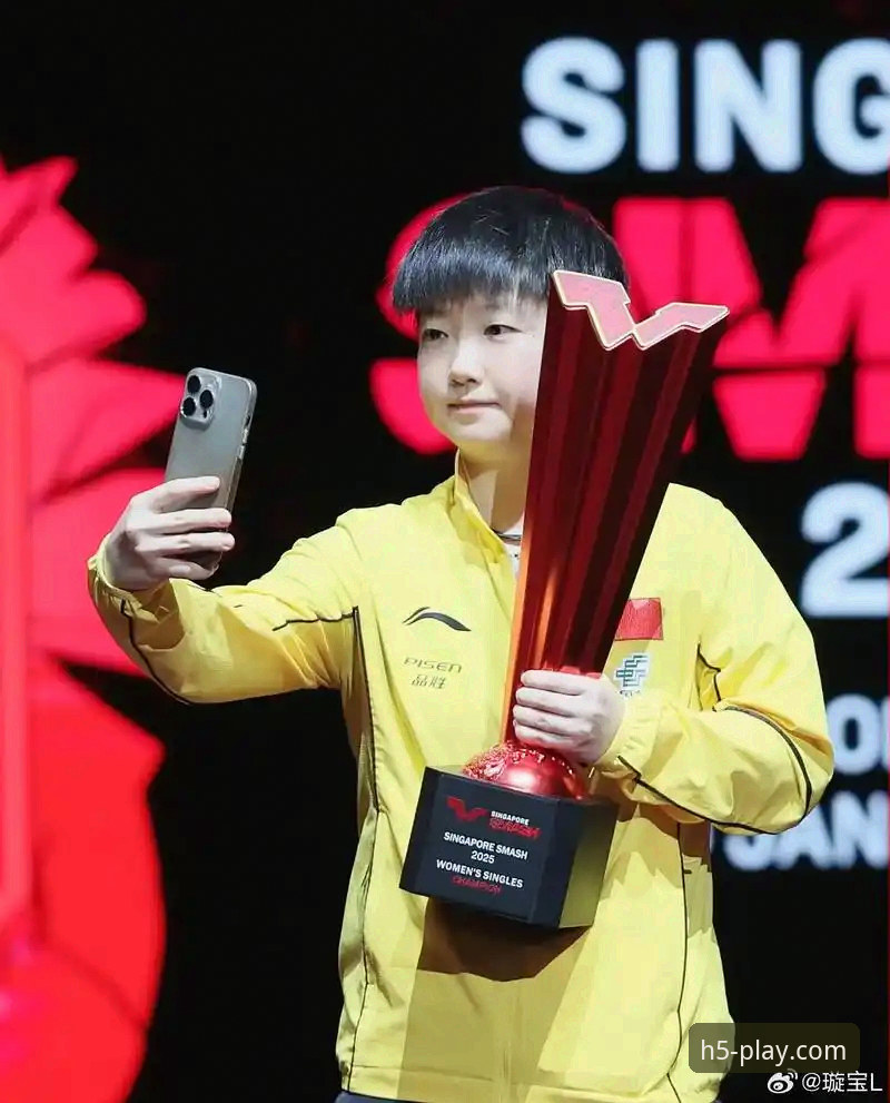 孙颖莎新加坡大满贯首秀：一场关于“掌控力”的深度评测