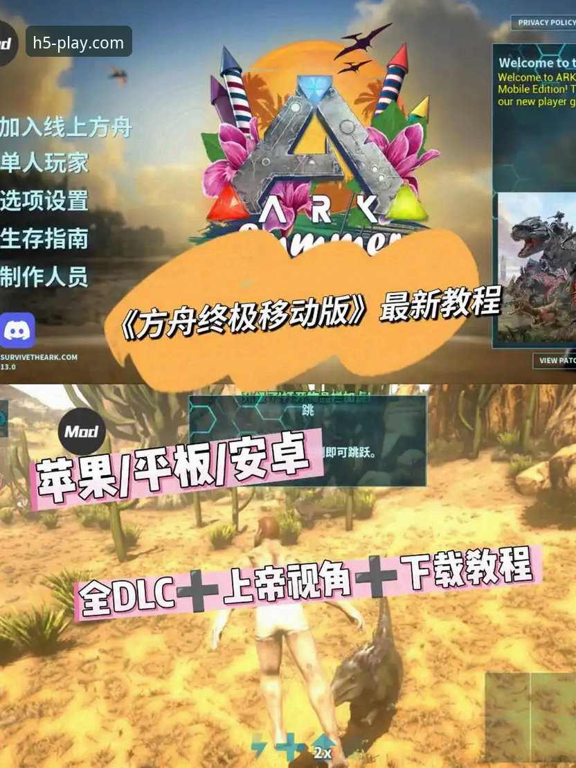 爱游戏官方网站下载2026最新版本 爱游戏平台2026最新版本下载与使用全攻略